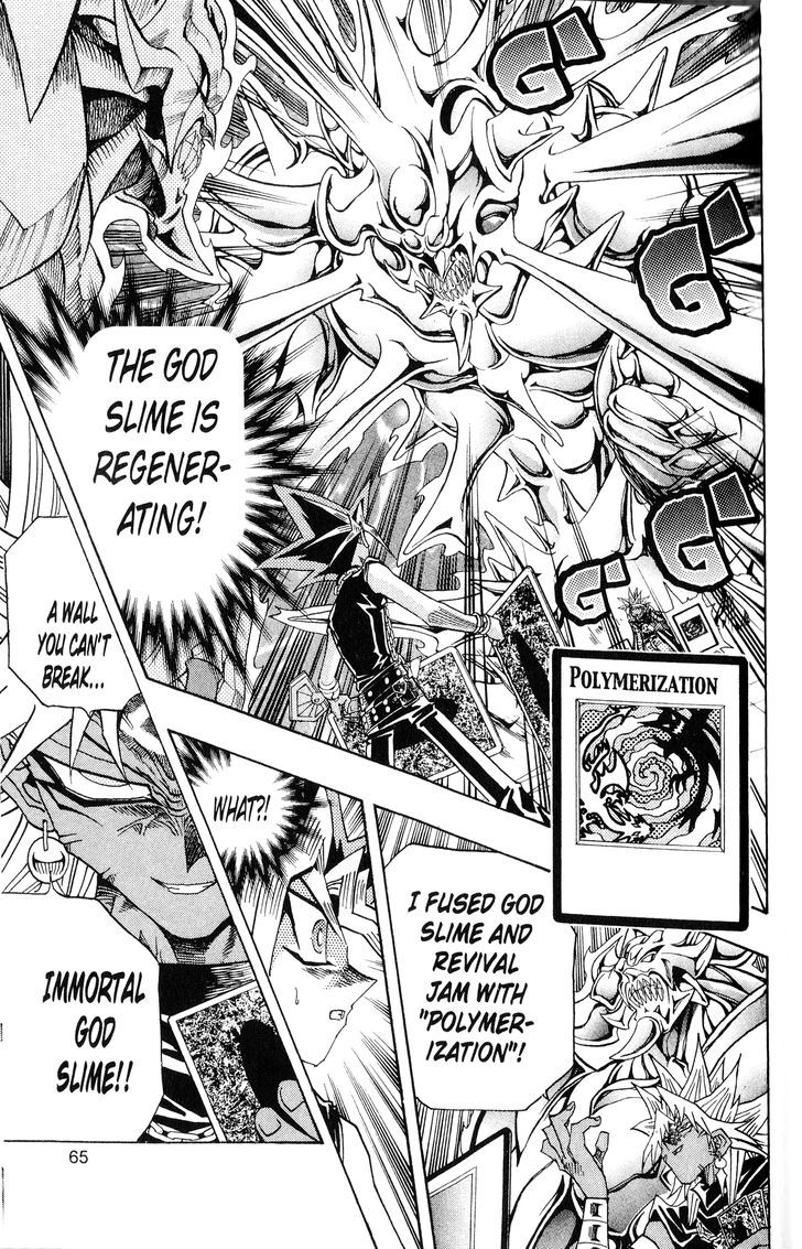 Yu-Gi-Oh! Duelist 212