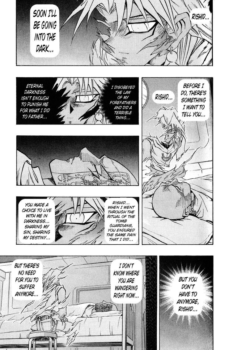 Yu-Gi-Oh! Duelist 212