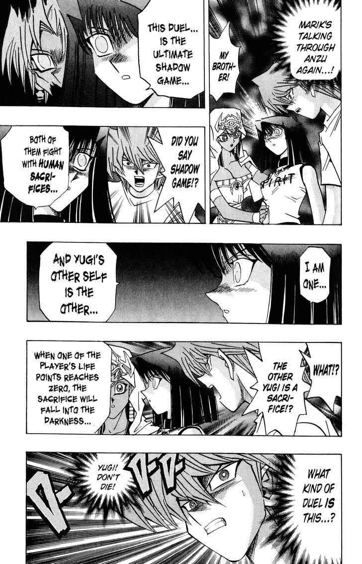 Yu-Gi-Oh! Duelist 214