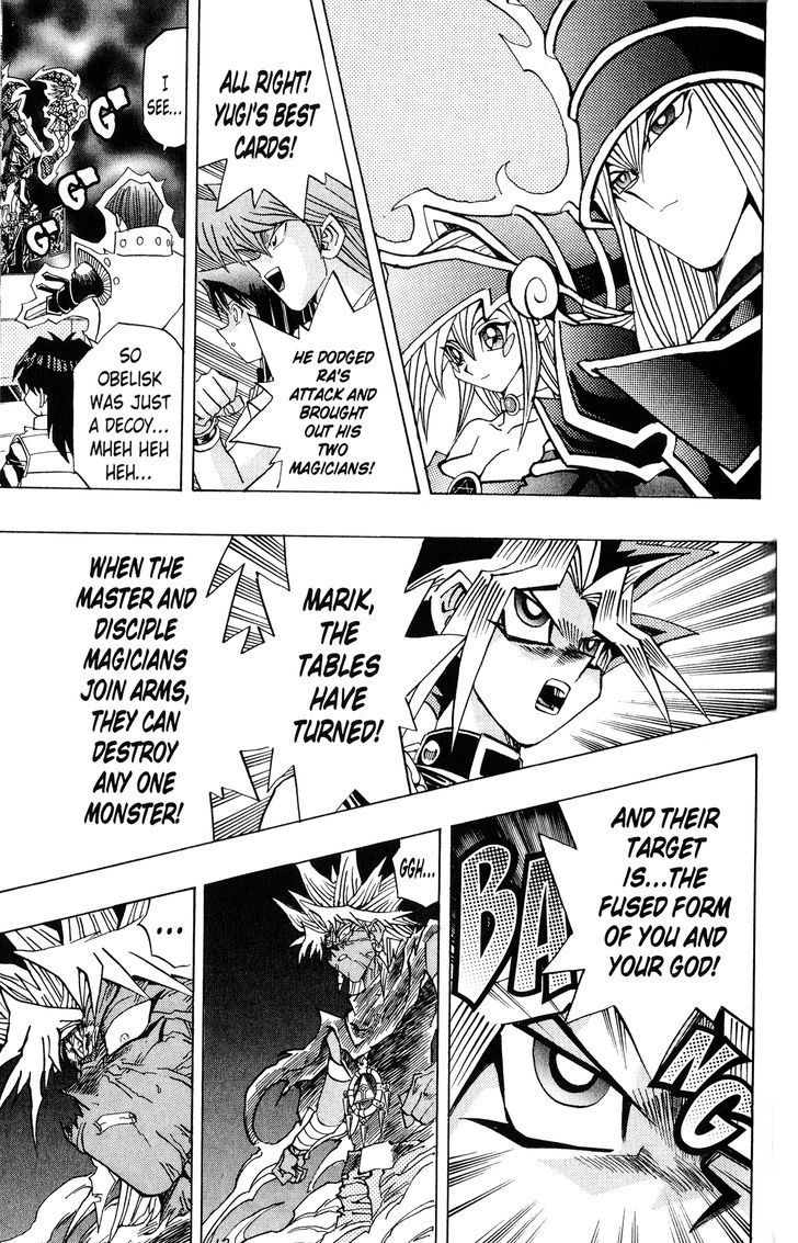 Yu-Gi-Oh! Duelist 216