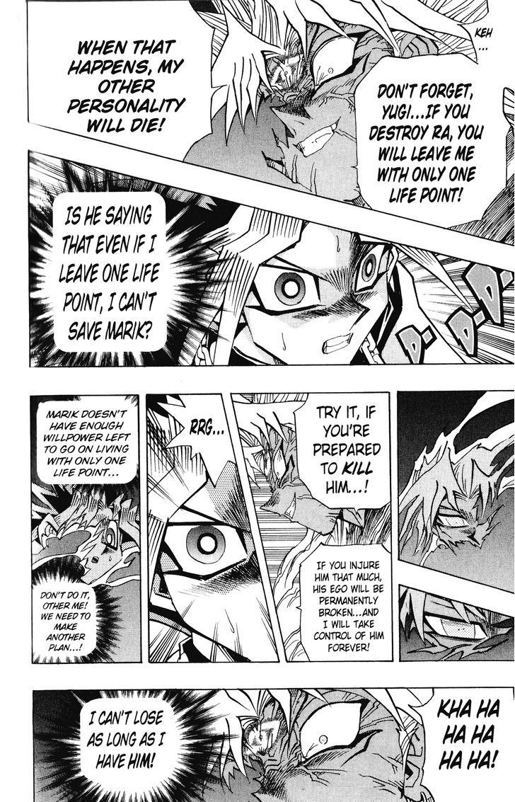 Yu-Gi-Oh! Duelist 216