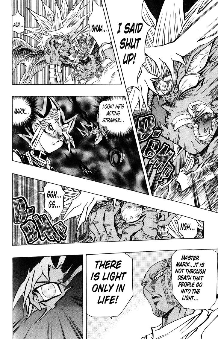 Yu-Gi-Oh! Duelist 216