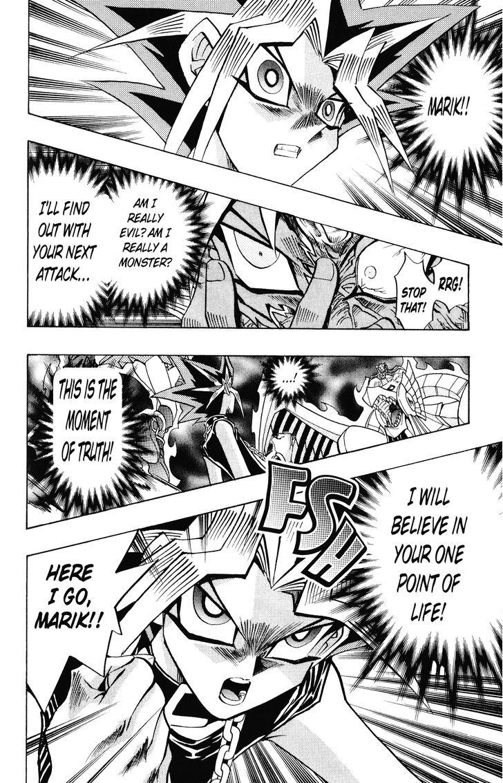 Yu-Gi-Oh! Duelist 216