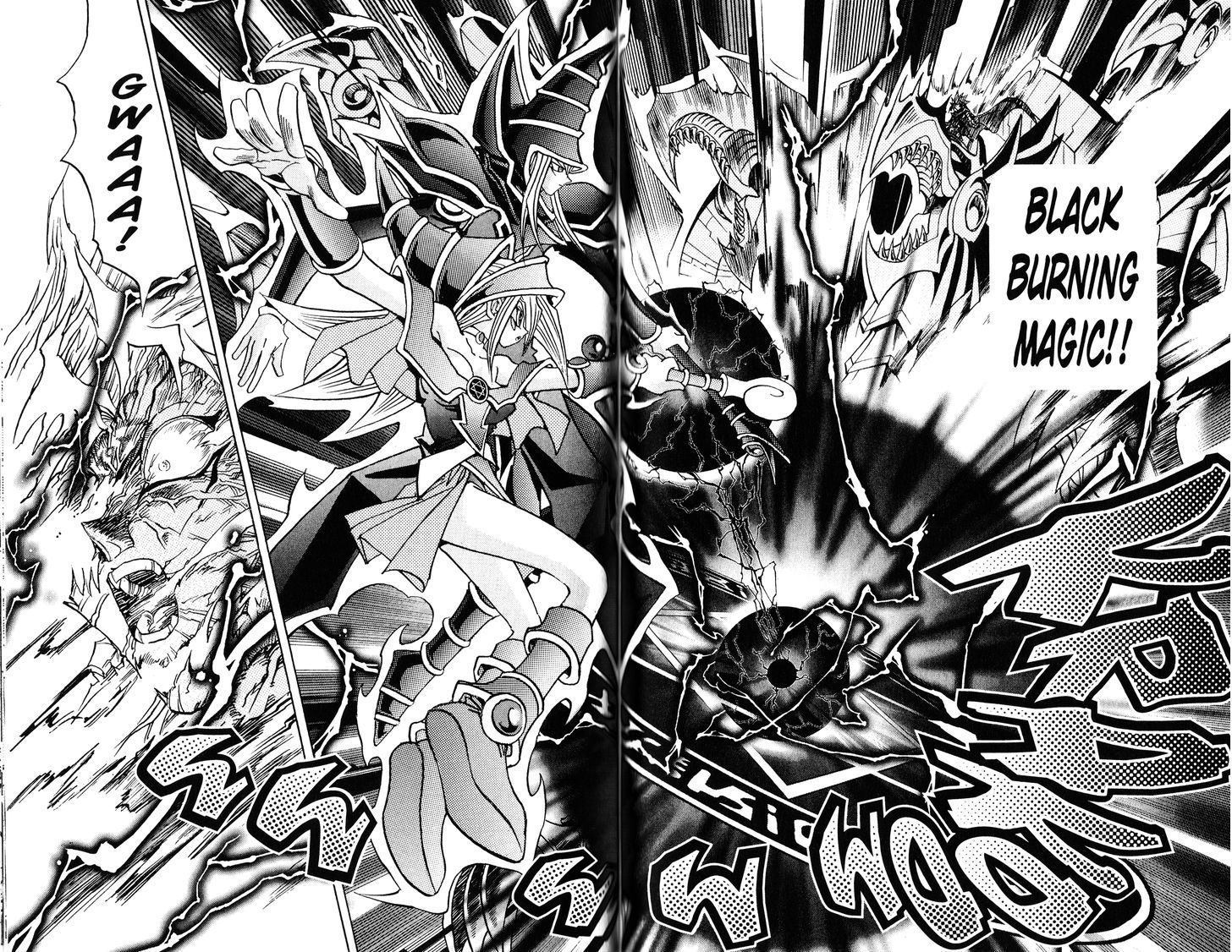 Yu-Gi-Oh! Duelist 216