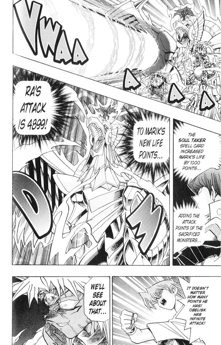 Yu-Gi-Oh! Duelist 216