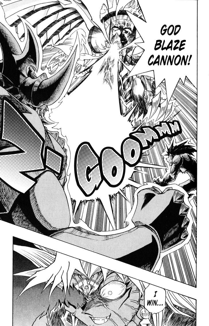 Yu-Gi-Oh! Duelist 216