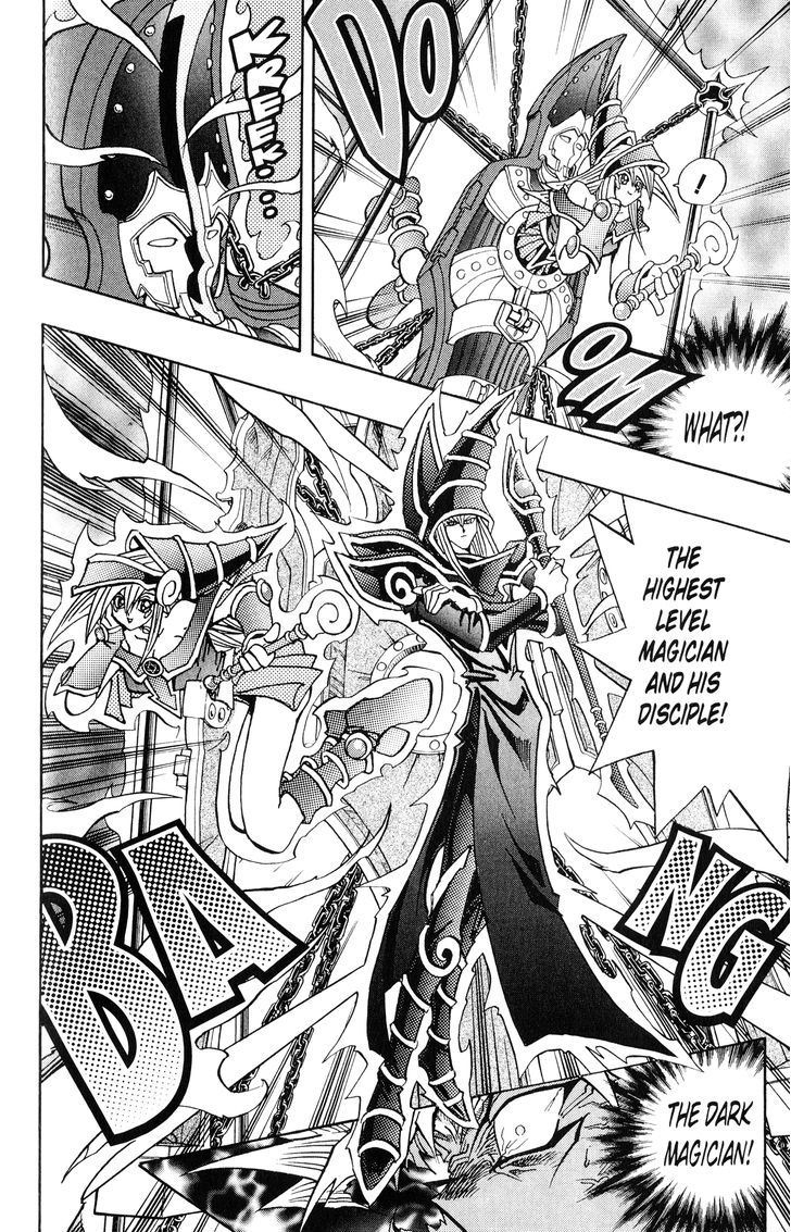 Yu-Gi-Oh! Duelist 216