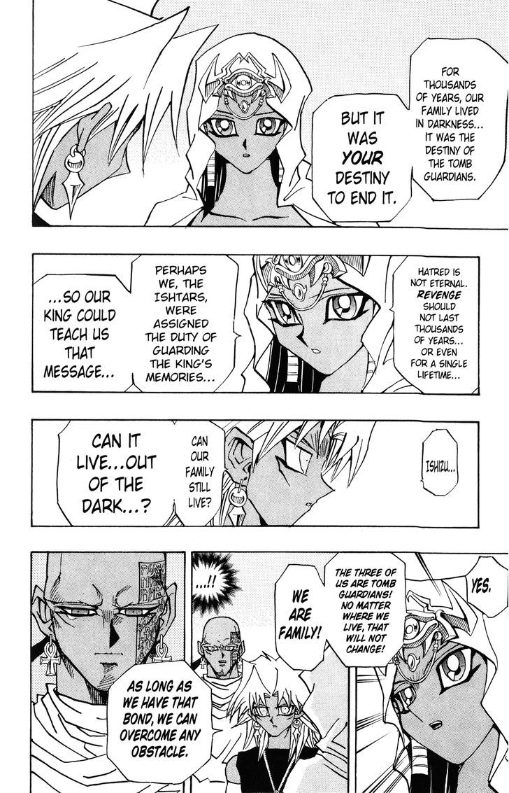 Yu-Gi-Oh! Duelist 217