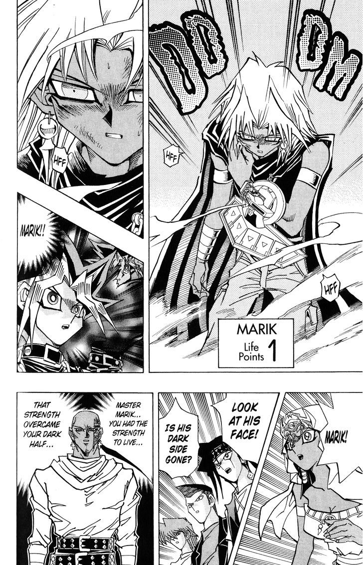 Yu-Gi-Oh! Duelist 217