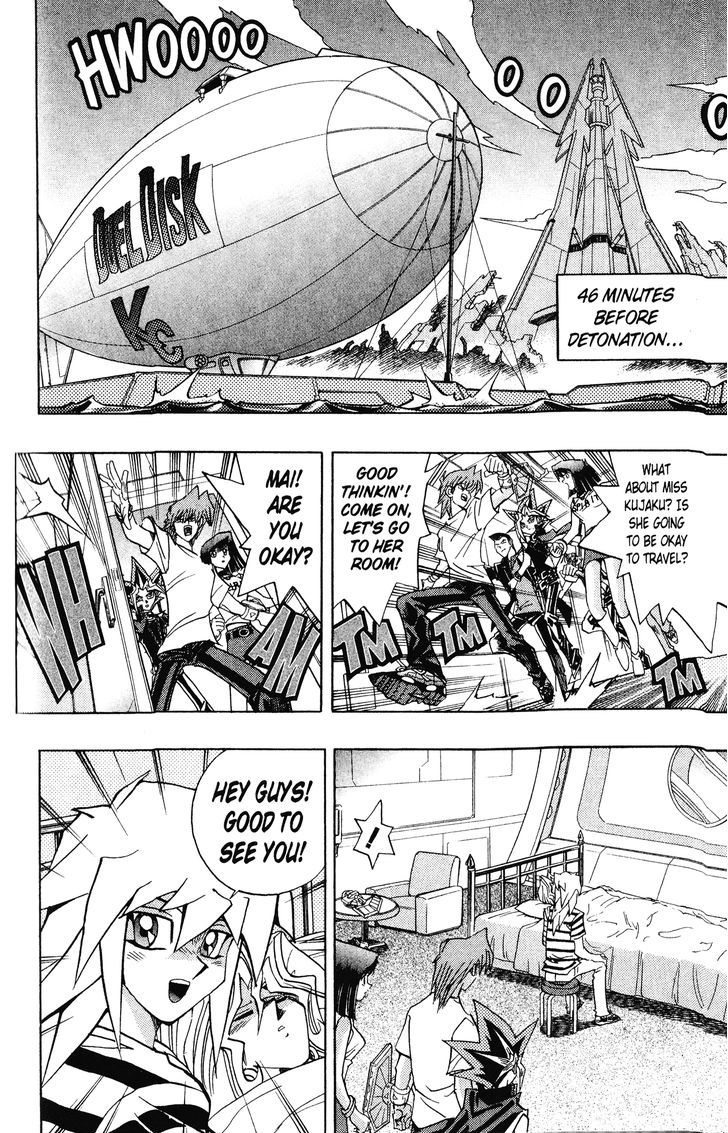 Yu-Gi-Oh! Duelist 218