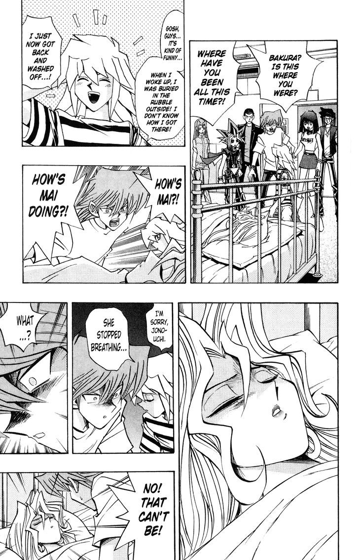 Yu-Gi-Oh! Duelist 218
