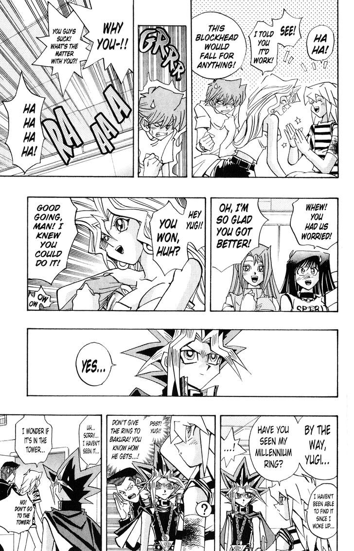 Yu-Gi-Oh! Duelist 218
