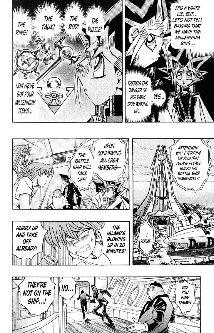 Yu-Gi-Oh! Duelist 218