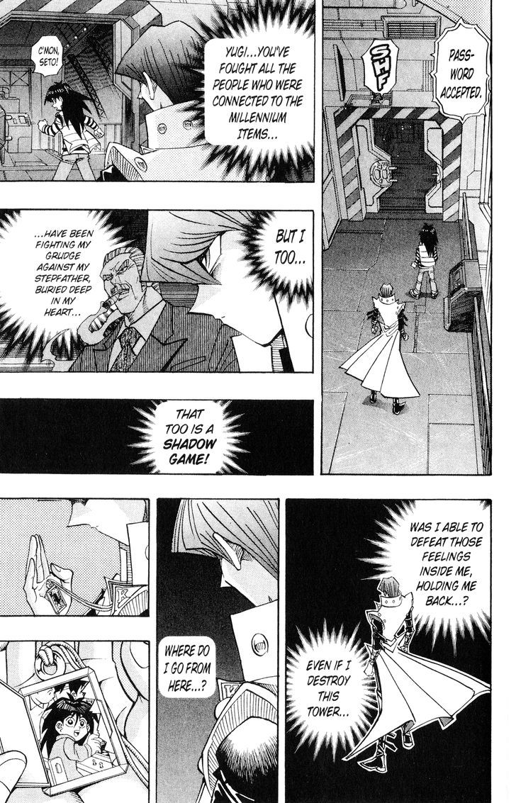 Yu-Gi-Oh! Duelist 218