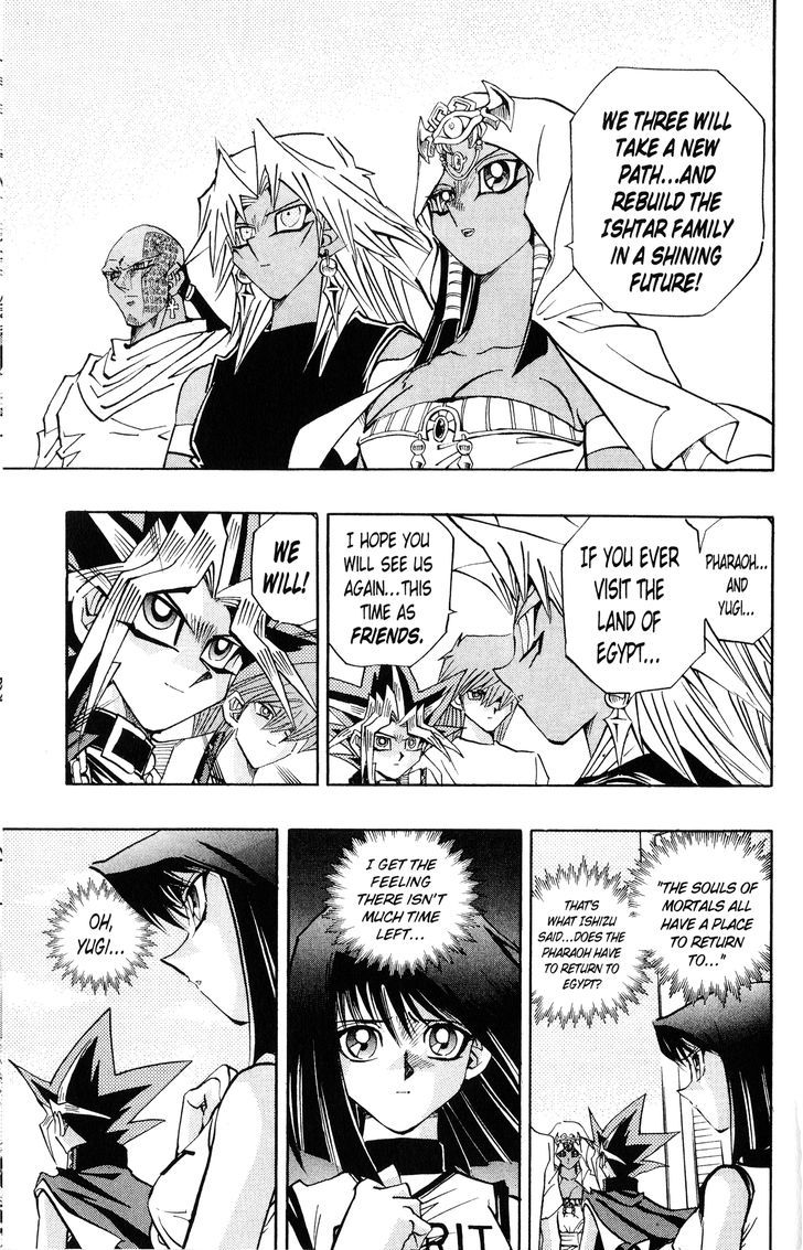 Yu-Gi-Oh! Duelist 218