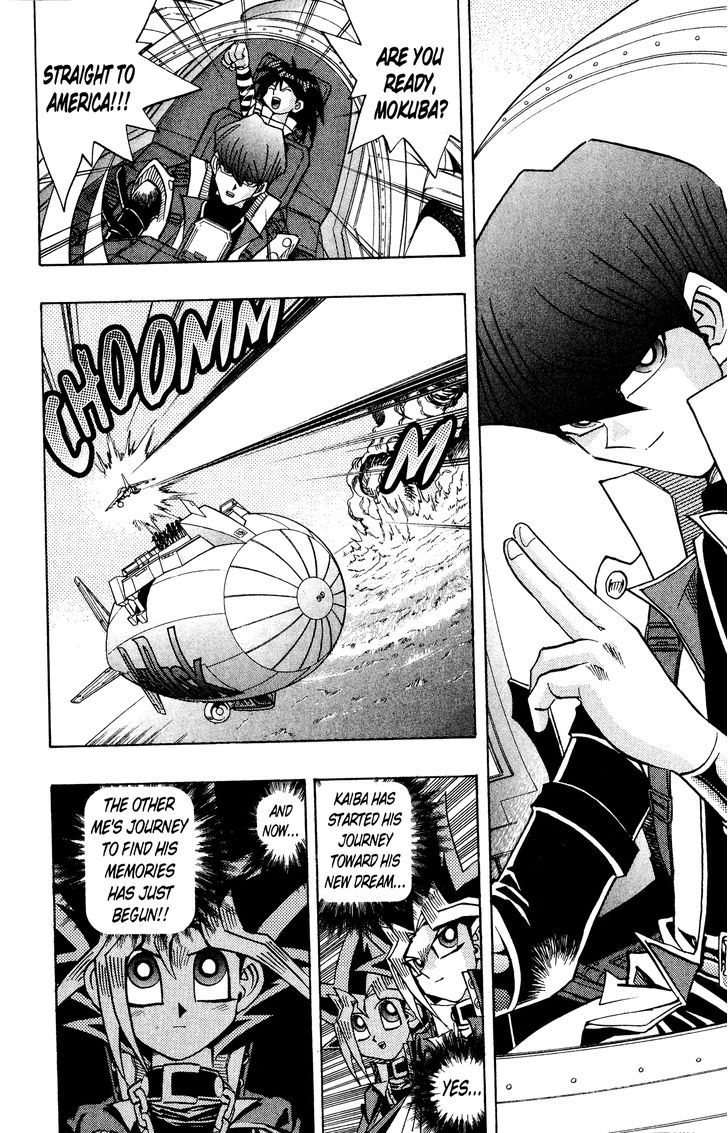 Yu-Gi-Oh! Duelist 219