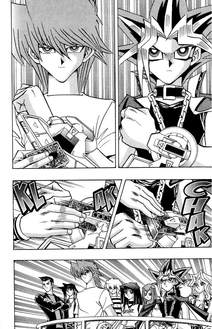 Yu-Gi-Oh! Duelist 219