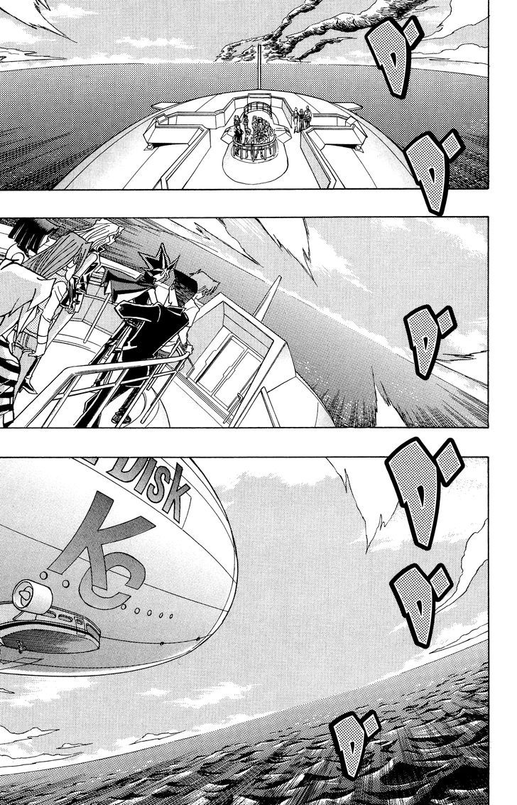 Yu-Gi-Oh! Duelist 219