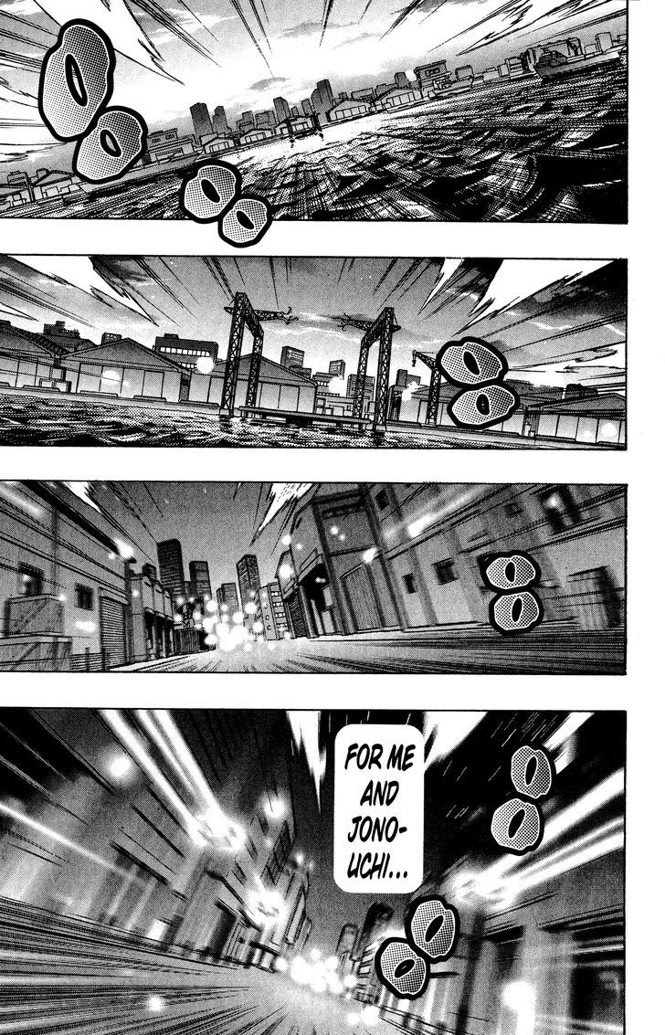 Yu-Gi-Oh! Duelist 219