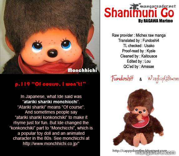 Shanimuni GO 16