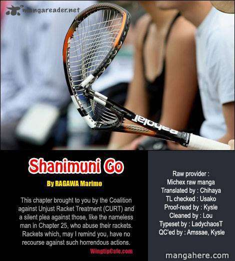 Shanimuni GO 25