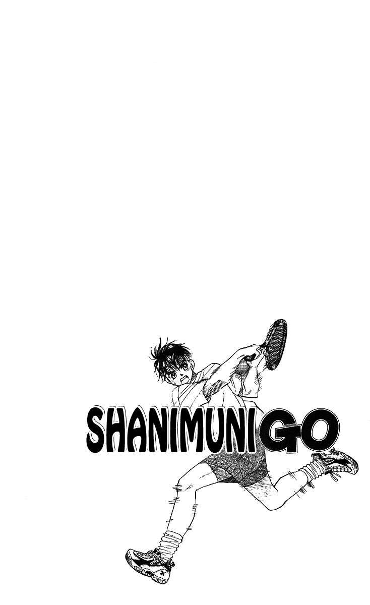 Shanimuni GO 40