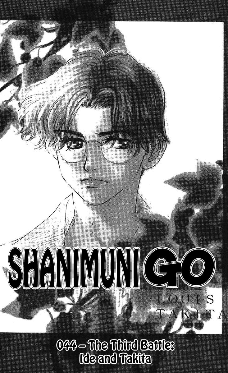 Shanimuni GO 44