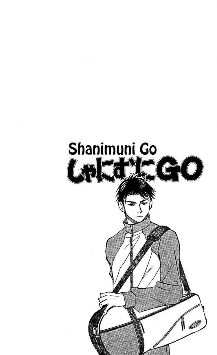 Shanimuni GO 57