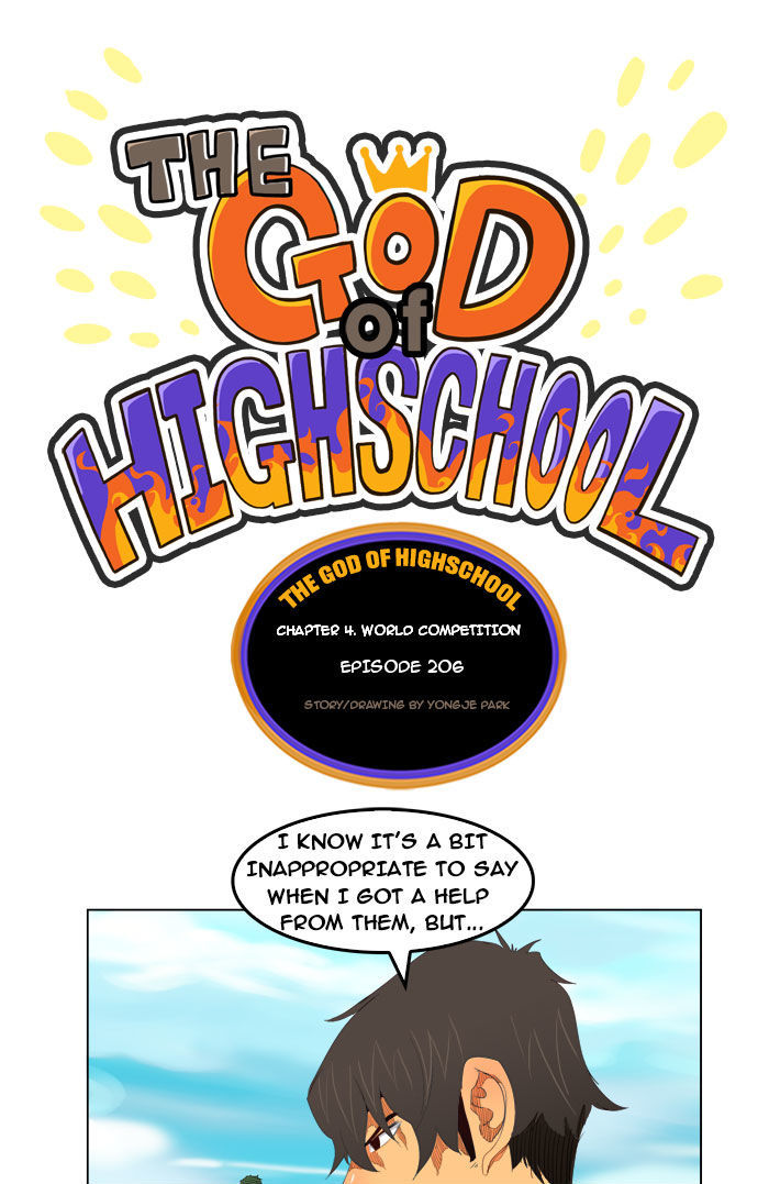 The God of High School 206