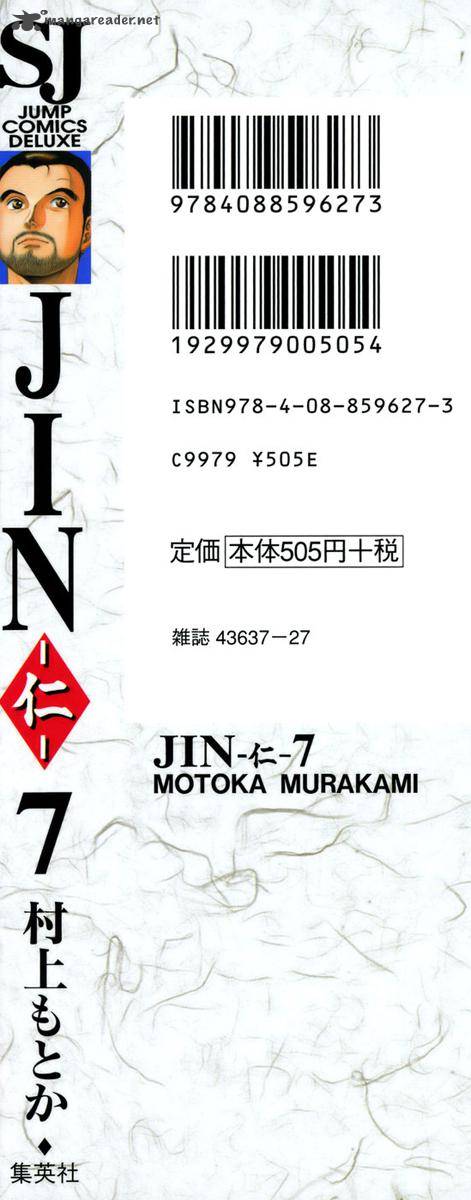 Jin 36