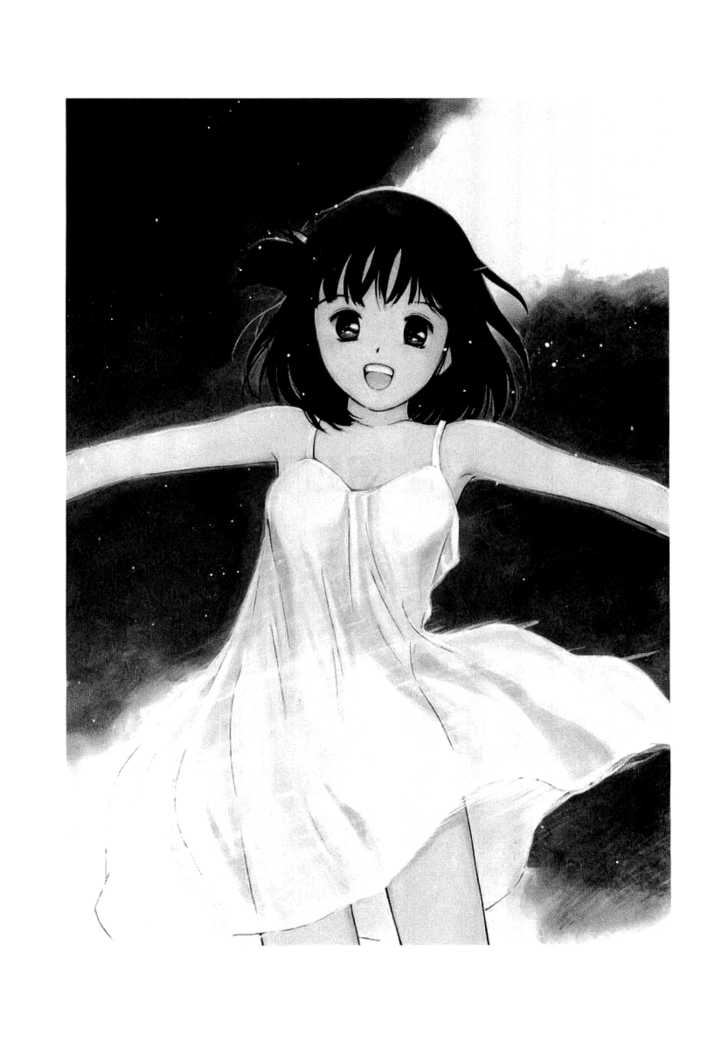 Ai-Ren 35.2