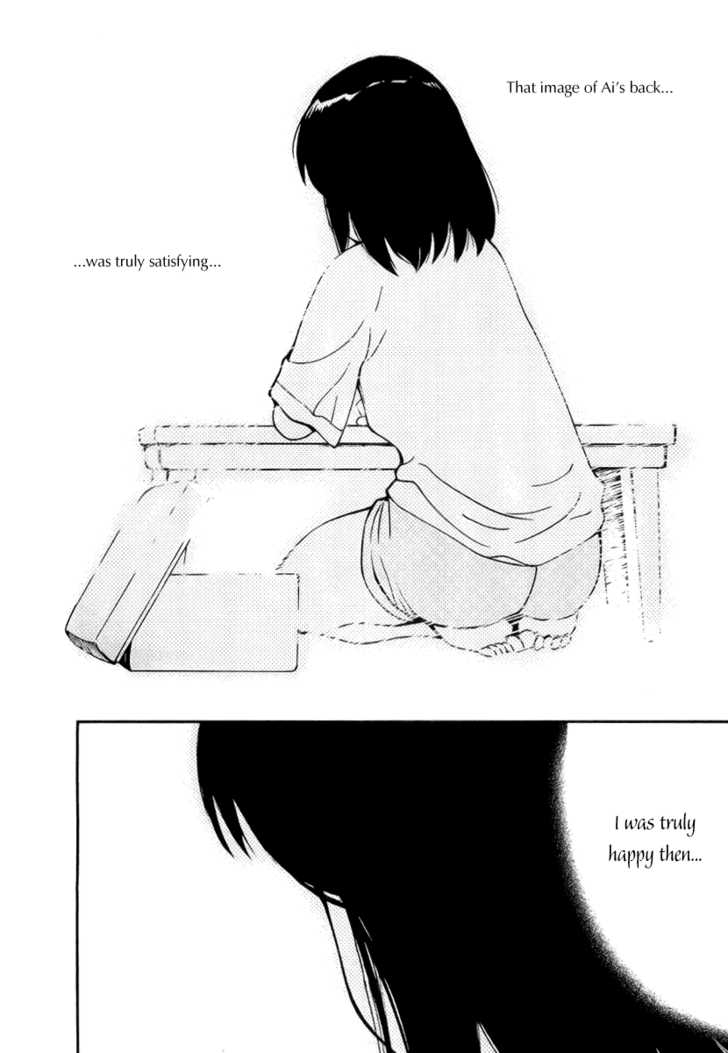 Ai-Ren 40.2