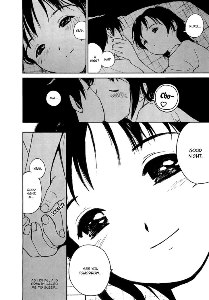 Ai-Ren 40.2