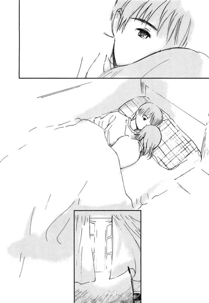 Ai-Ren 40.2