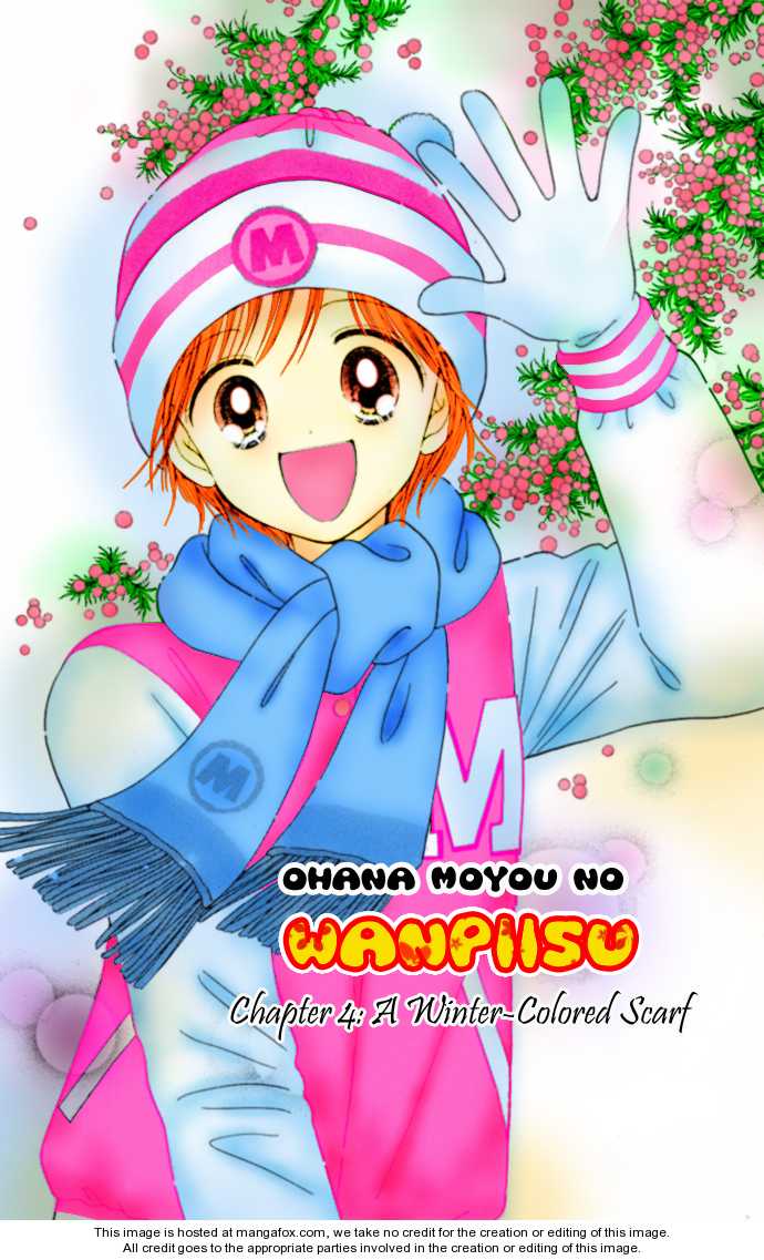 Ohana Moyou no One-Piece 4