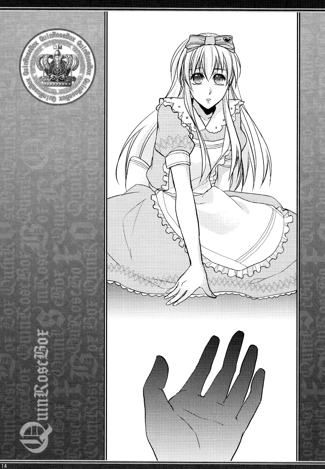Clover no Kuni no Alice ~Sangatsu Usagi no Kakumei~ Vol.1 Ch.1
