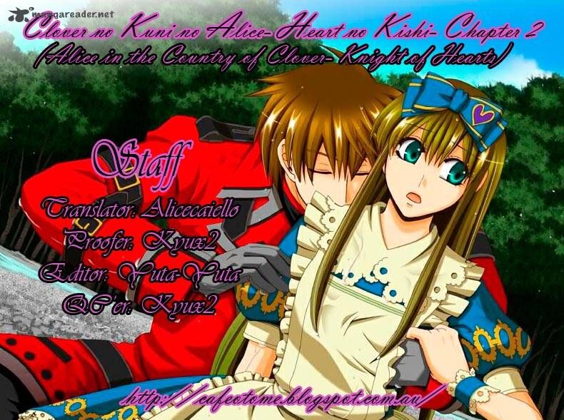 Clover no Kuni no Alice - Heart no Kishi 1.2