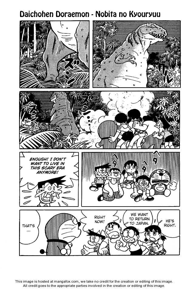 Doraemon Long Stories 2
