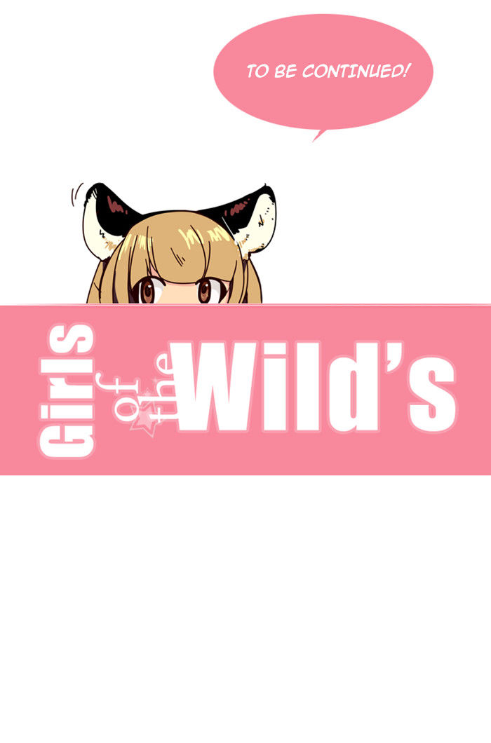 Girl the Wild's 155