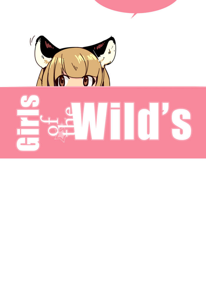Girl the Wild's 159