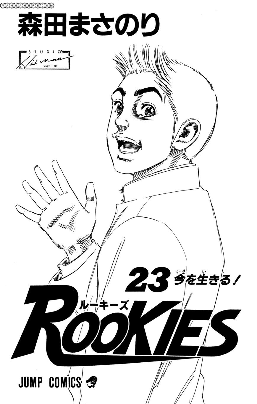 Rookies 216