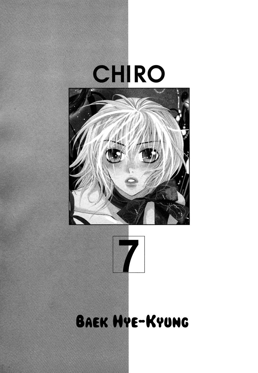 Chiro Star Project 30