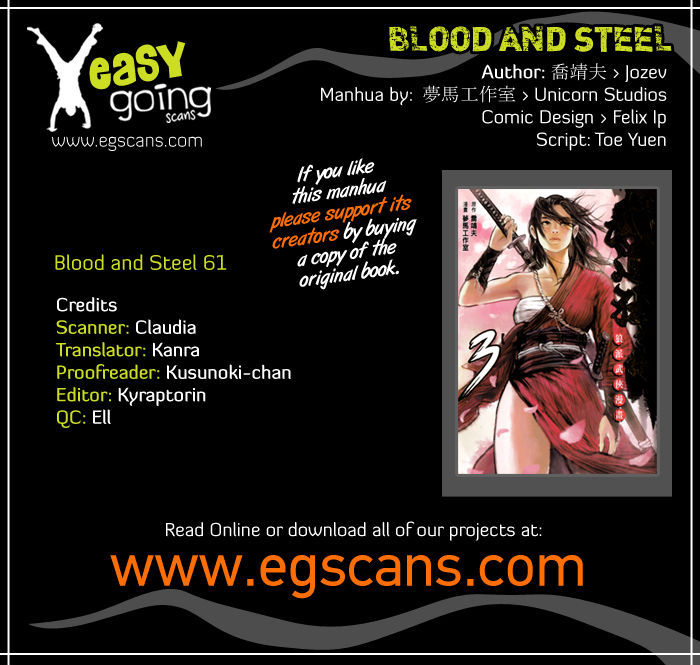 Blood and Steel 61