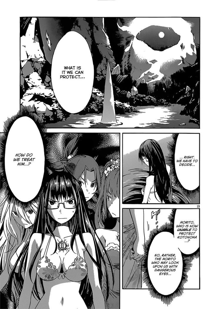 Gun x Clover 31