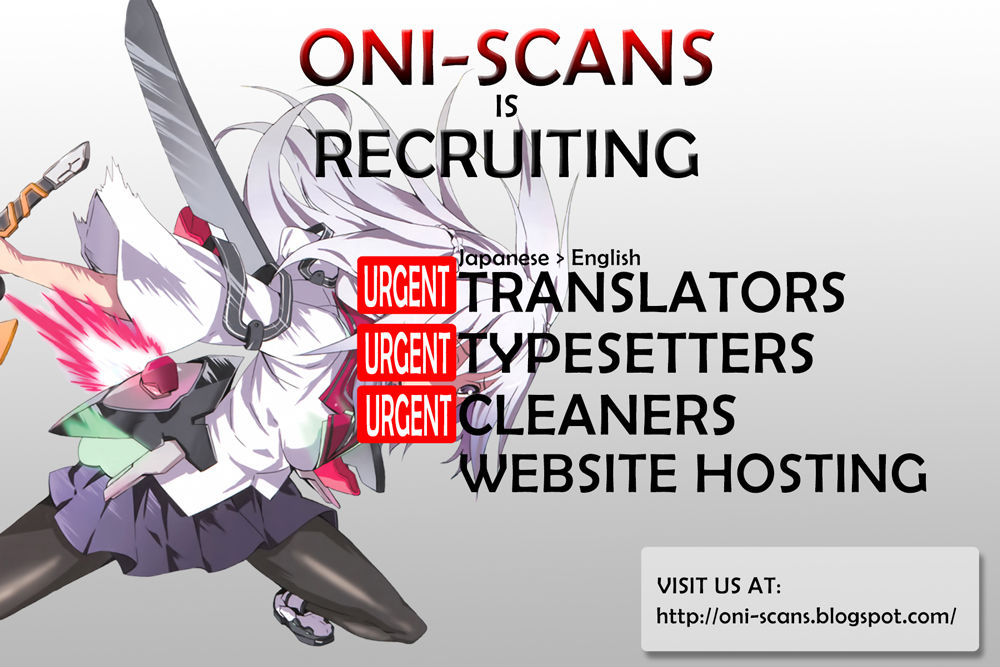 Gakusen Toshi Asterisk 13