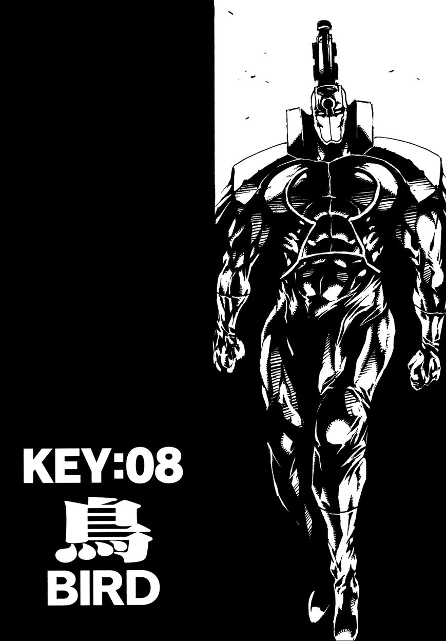 Keyman: The Hand of Judgement 8