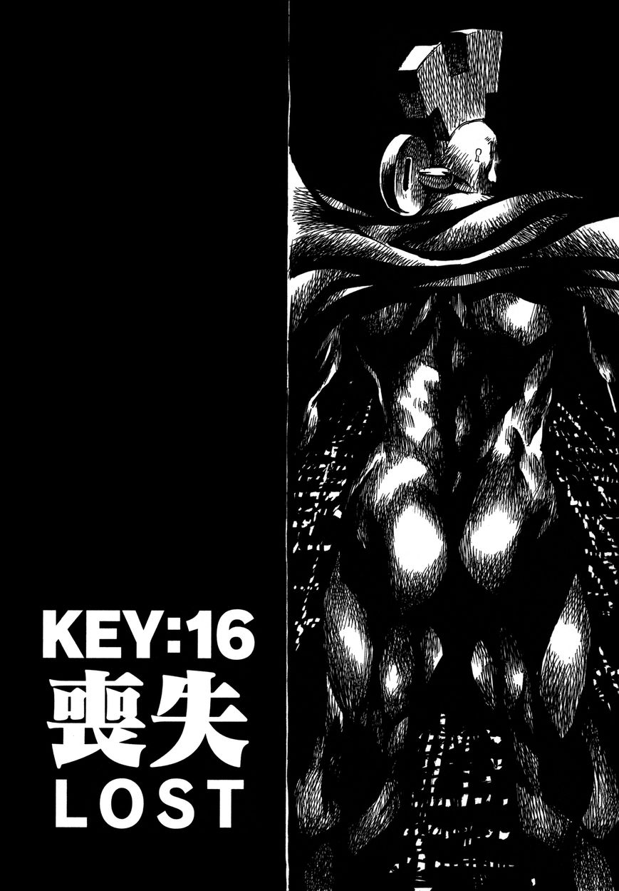 Keyman: The Hand of Judgement 16