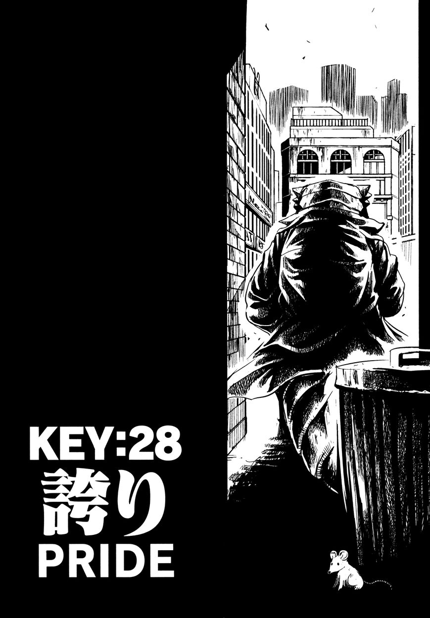 Keyman: The Hand of Judgement 28
