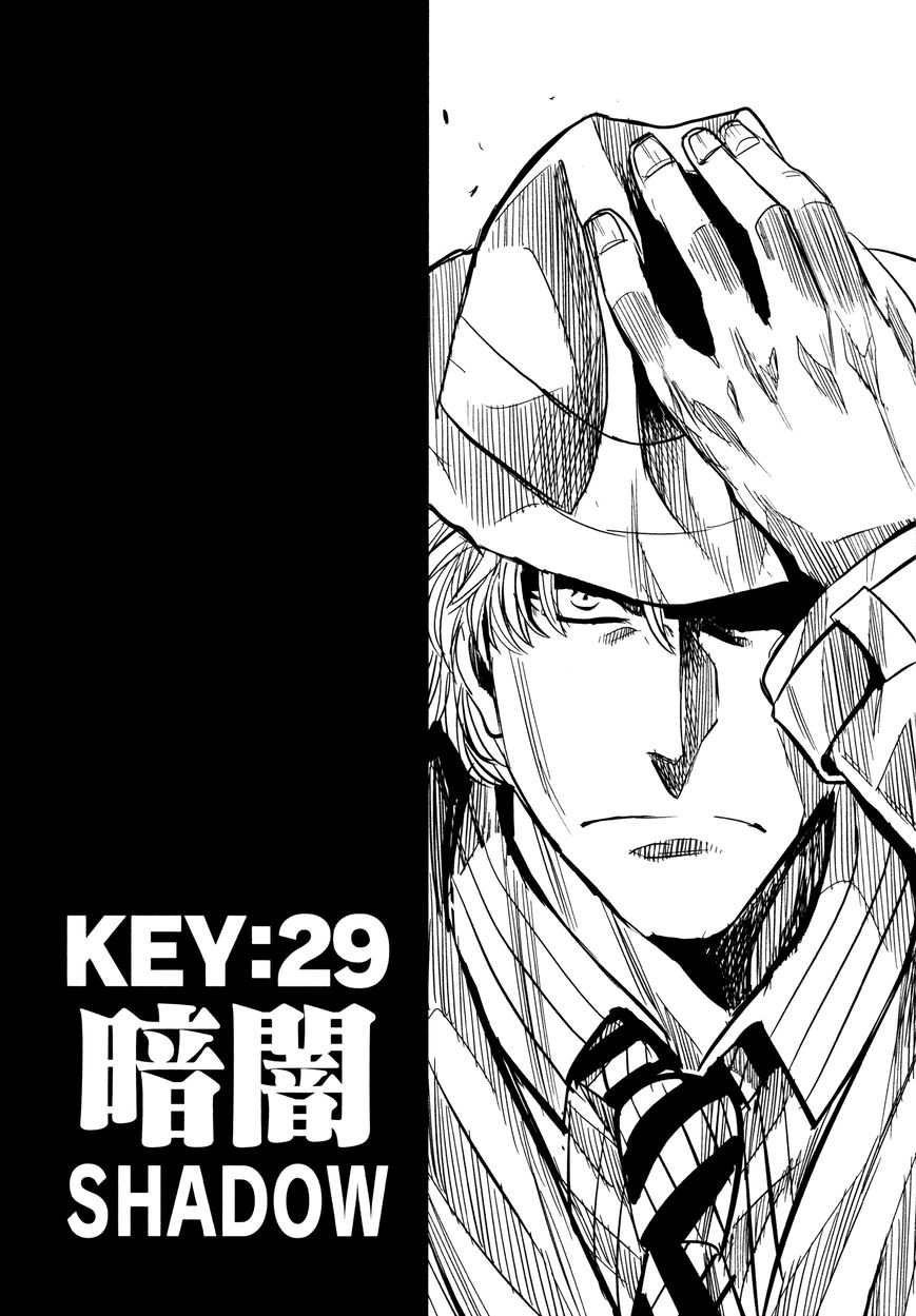 Keyman: The Hand of Judgement 29
