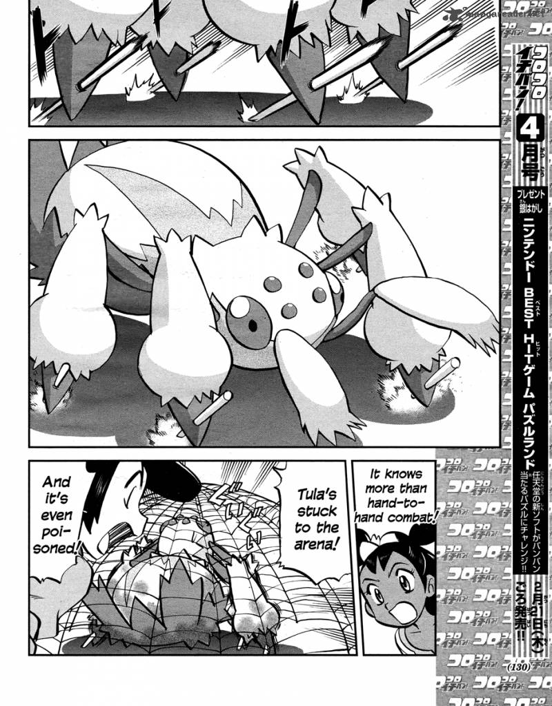 Pokemon Special: Black & White 23